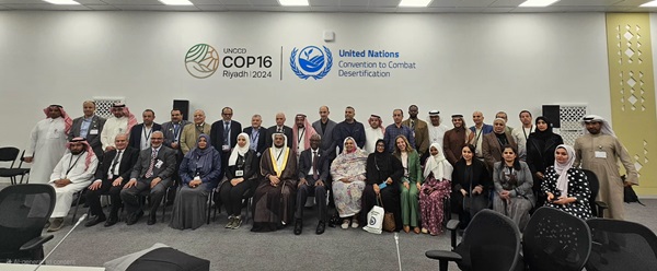 المجموعة العربية تستضيف الامين التنفيذي لإتفاقية الامم المتحدة لمكافحة التصحر على هامش مؤتمر الاطراف السادس عشر للإتفاقية في الرياض (COP16)