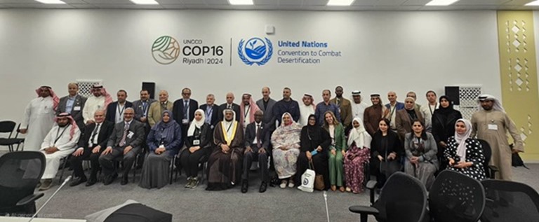 المجموعة العربية تستضيف الامين التنفيذي لإتفاقية الامم المتحدة لمكافحة التصحر على هامش مؤتمر الاطراف السادس عشر للإتفاقية في الرياض (COP16)