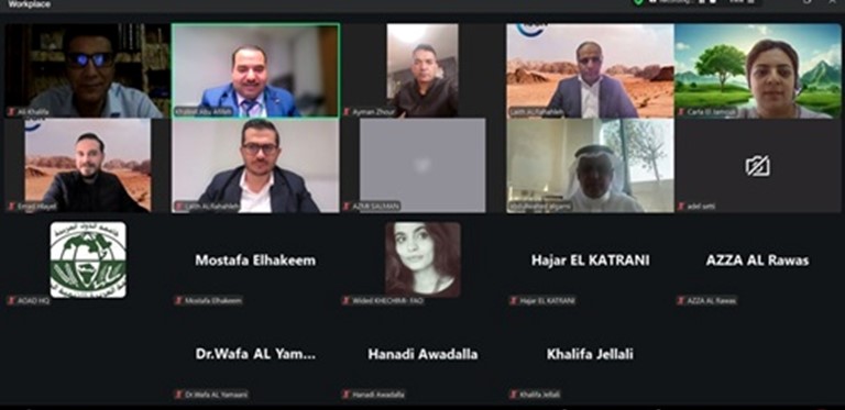 المنظمة العربية للتنمية الزراعية تعقد الاجتماع الدوري لمنسقي الشبكة العربية للإدارة المستدامة للموارد الرعوية والمنصة العربية للمجتمعات الرعوية عبر تقنية الزوم، 8–9 ديسمبر/كانون الأول 2025